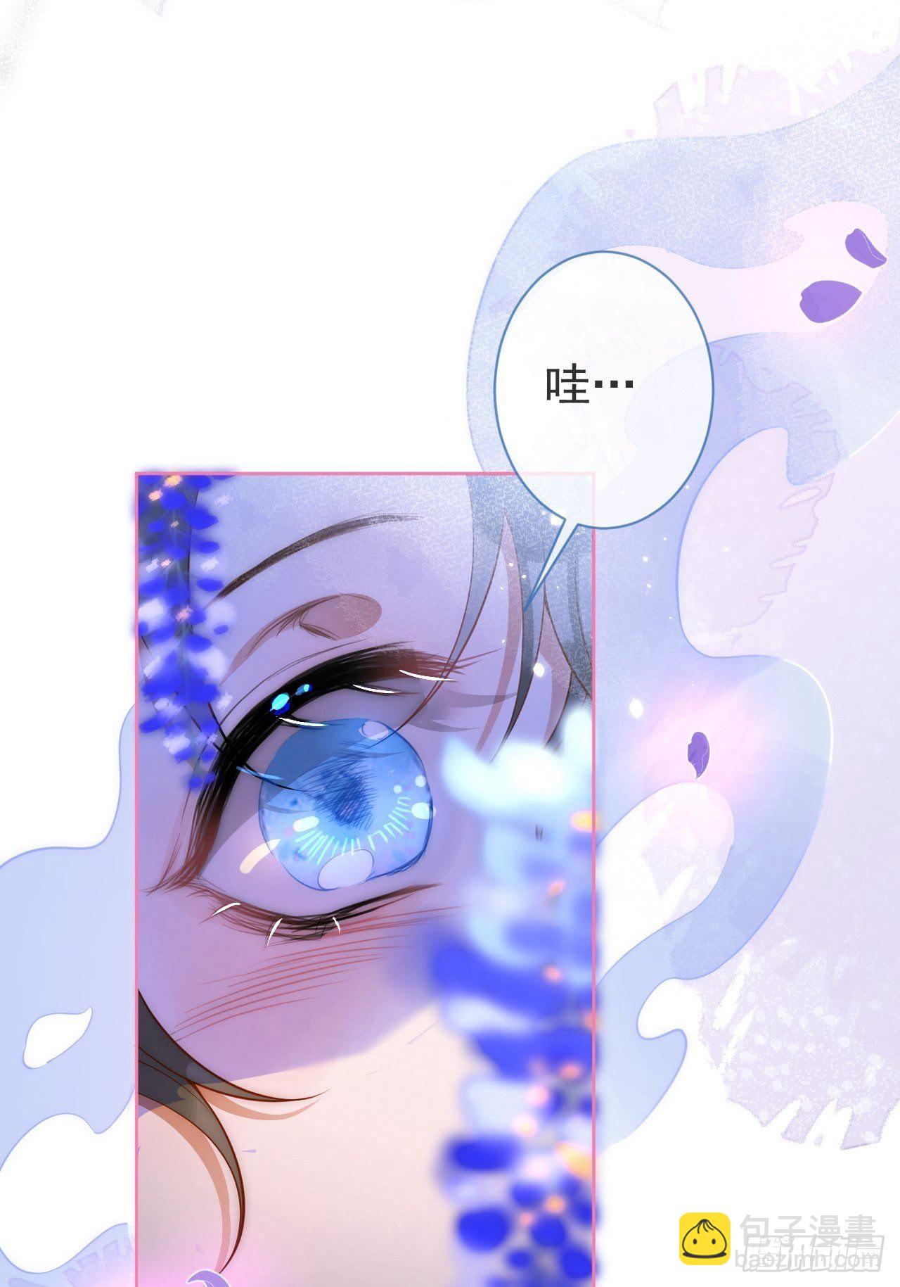 4-石灵。(1/2)-第6话