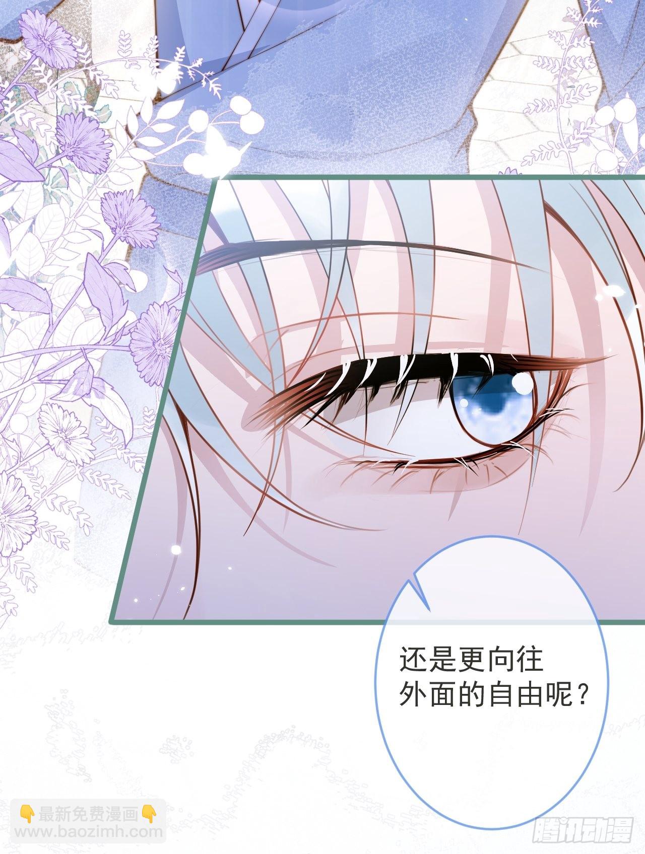 50-小美女登场。(1/2)-第52话