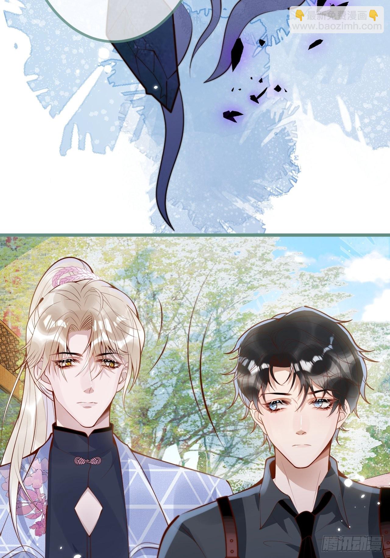 50-小美女登场。(1/2)-第52话