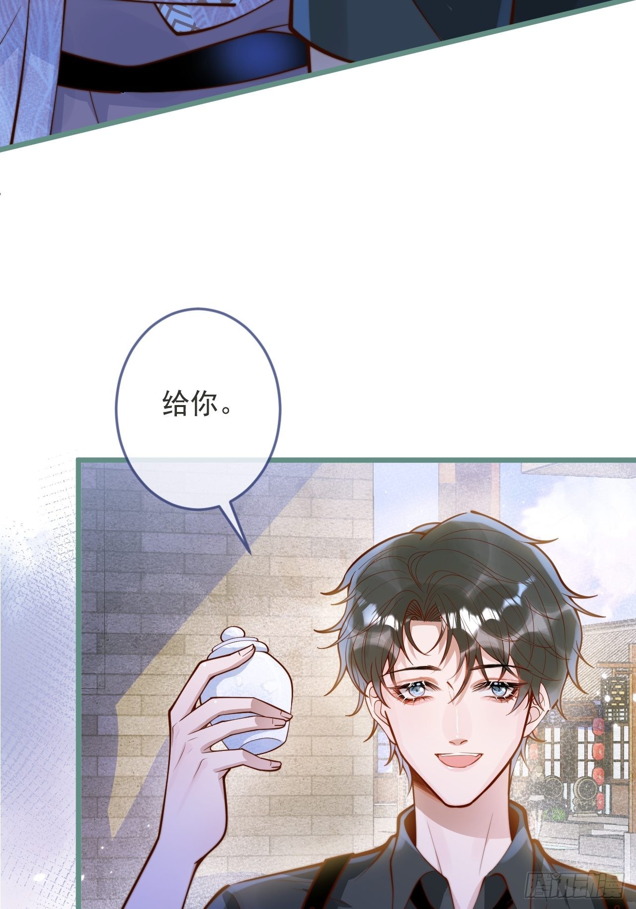 52-缘起缘灭。(1/2)-第54话