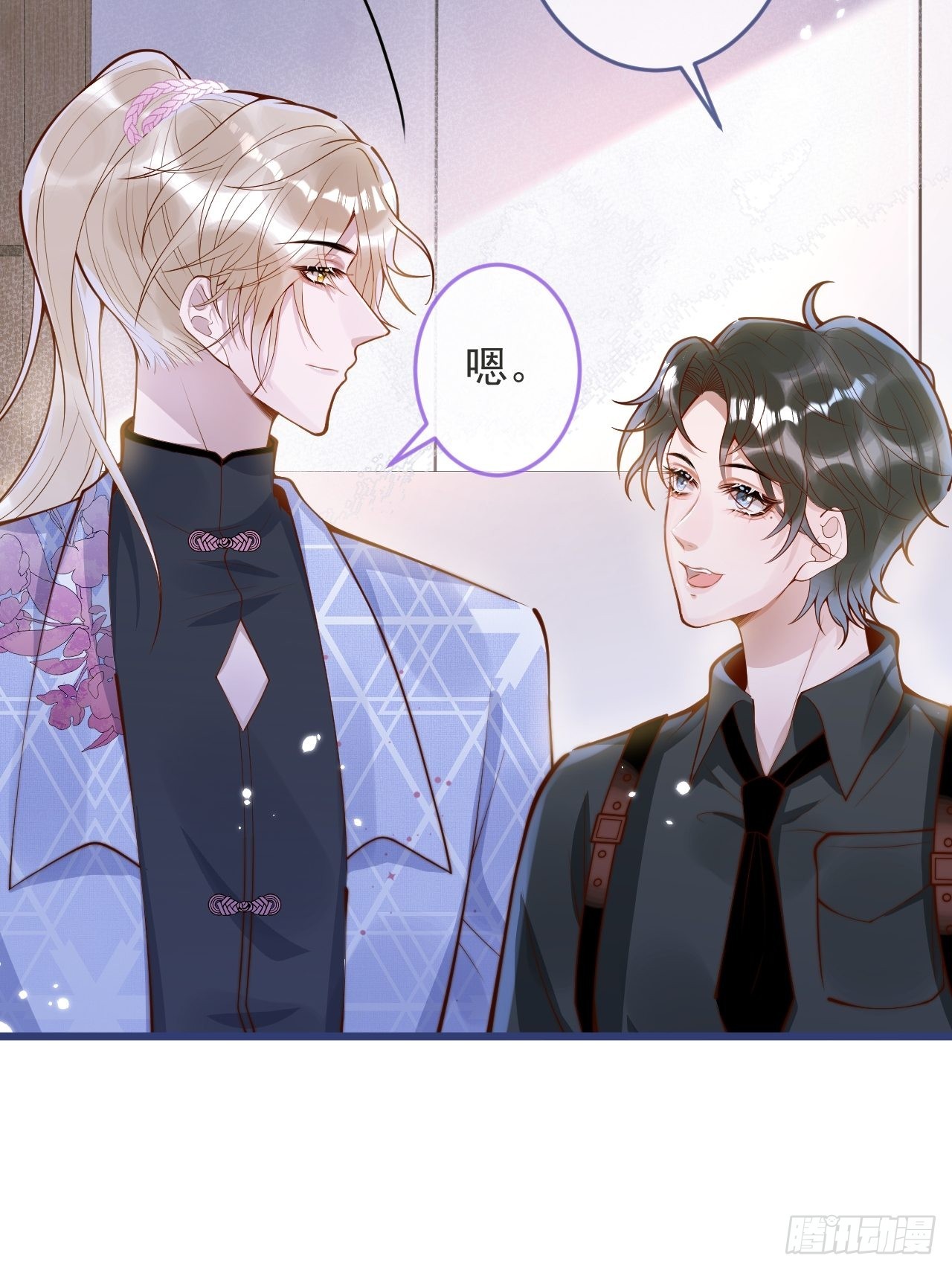 52-缘起缘灭。(1/2)-第54话