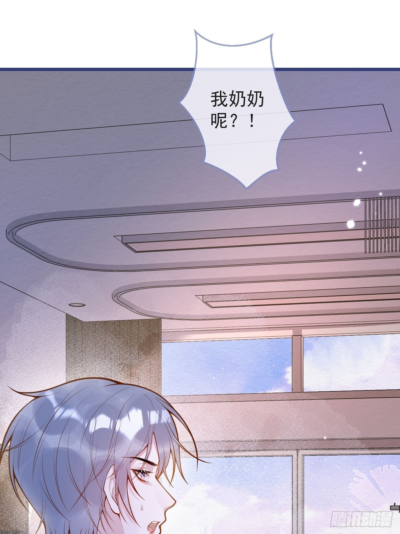 52-缘起缘灭。(1/2)-第54话