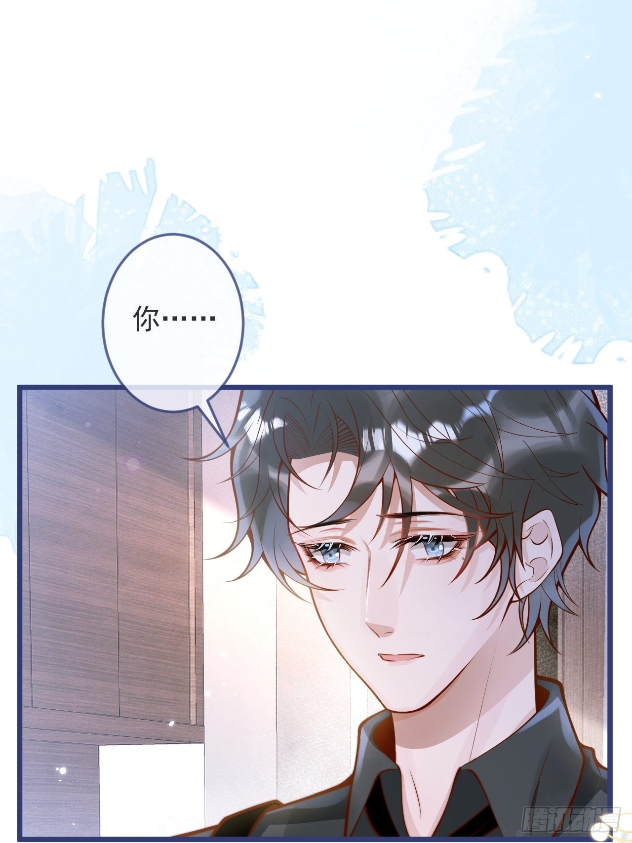 52-缘起缘灭。(1/2)-第54话