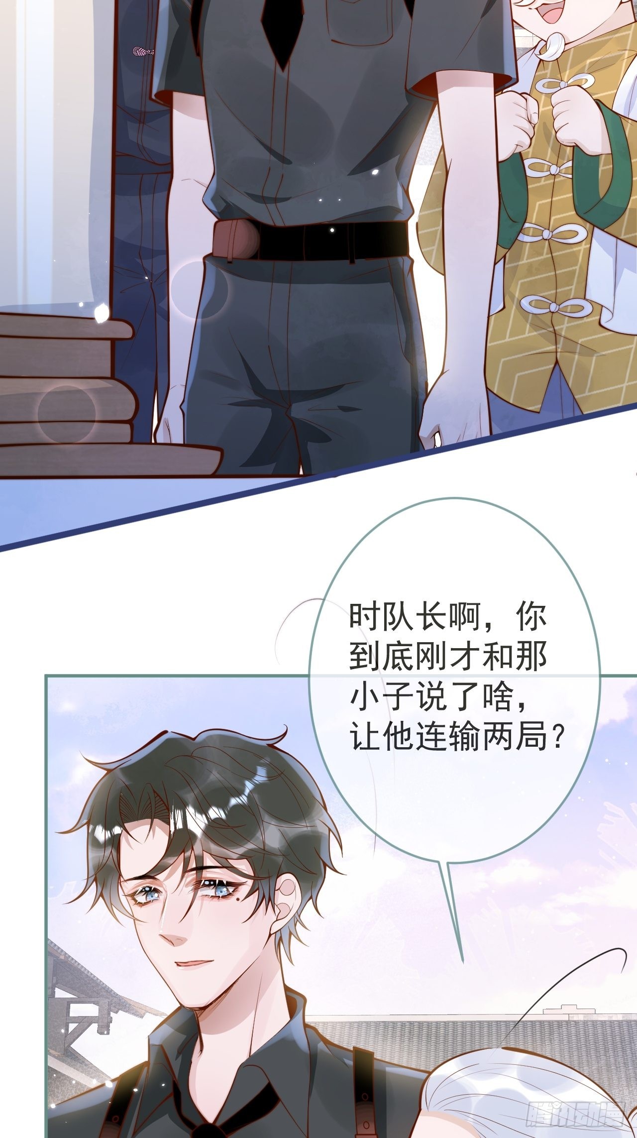 52-缘起缘灭。(1/2)-第54话
