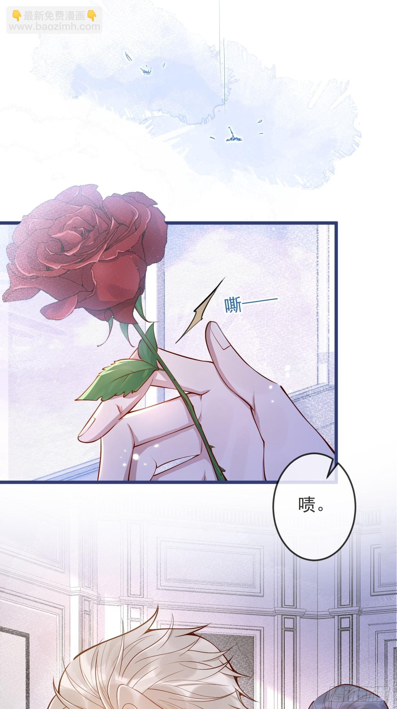 54-分手？！(1/2)-第56话