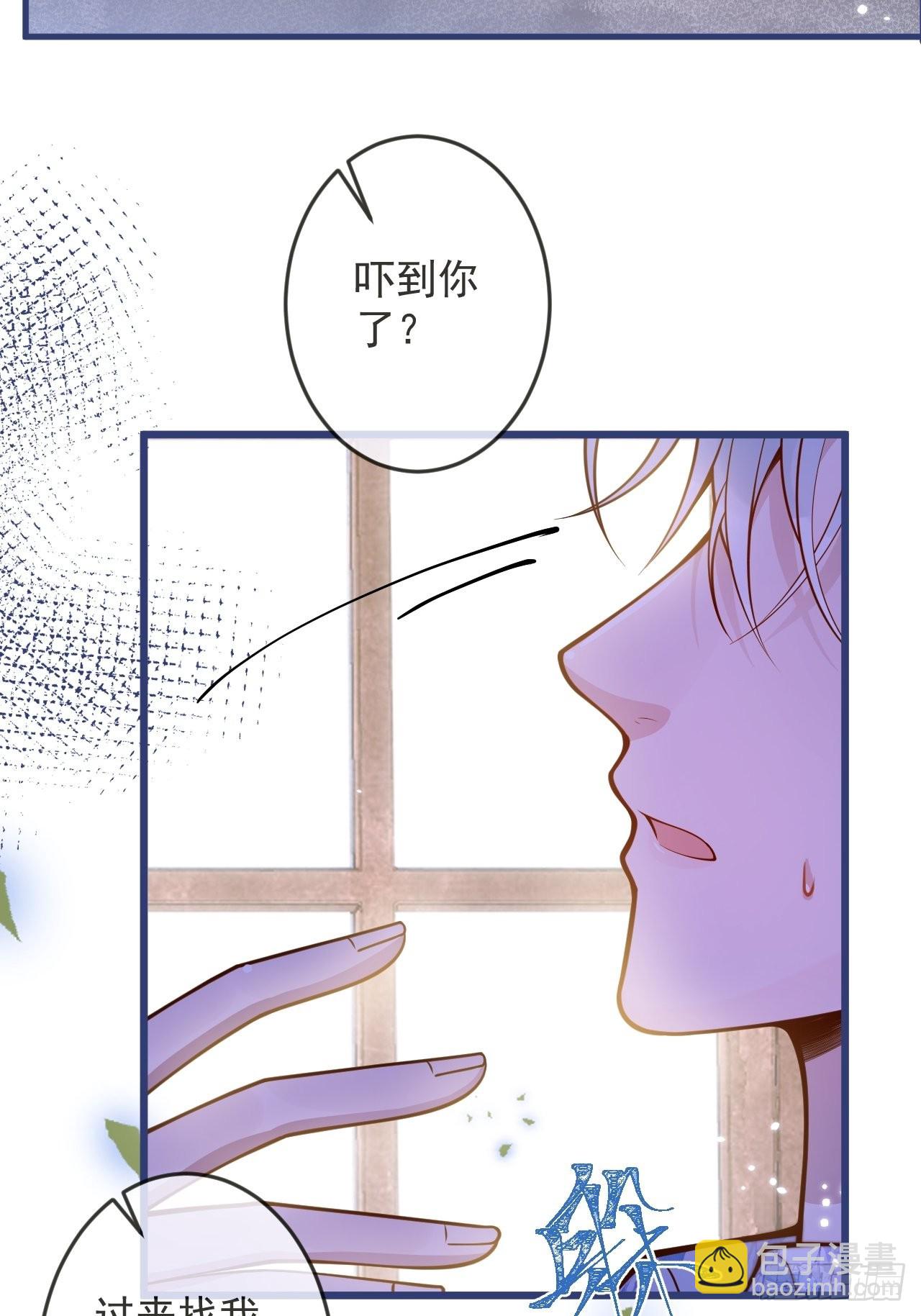 54-分手？！(1/2)-第56话