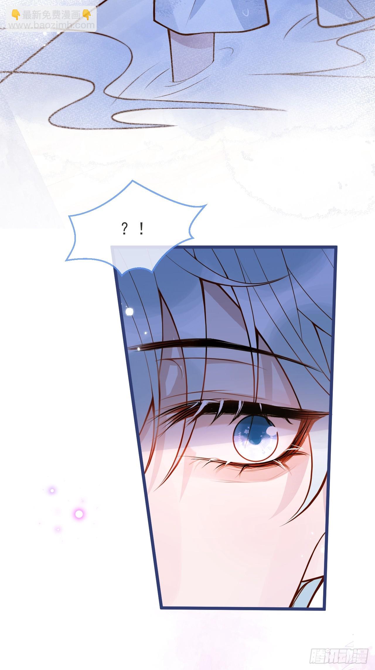 58-哥哥追妻来喽！(1/2)-第60话