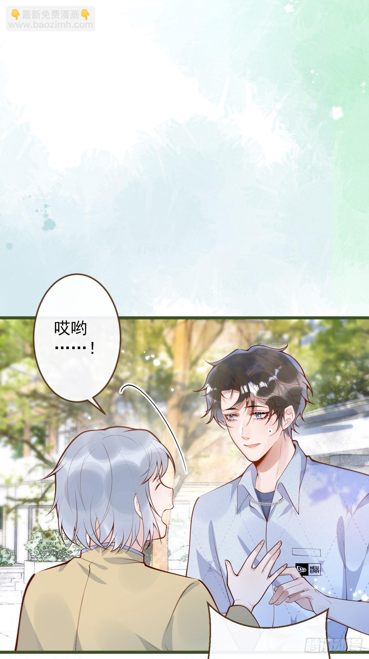 60-兄弟倆互相嫌弃。(1/2)-第62话