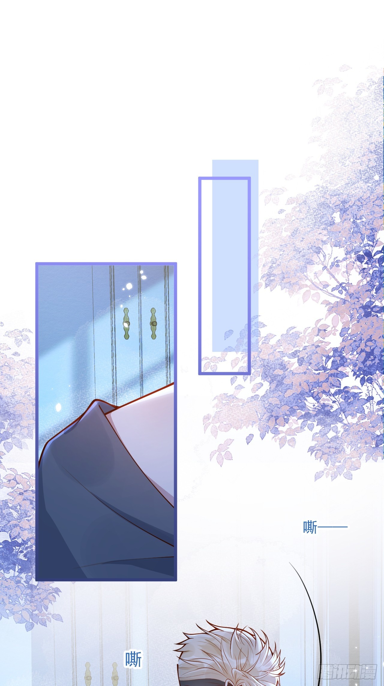 62-担心。(1/2)-第64话