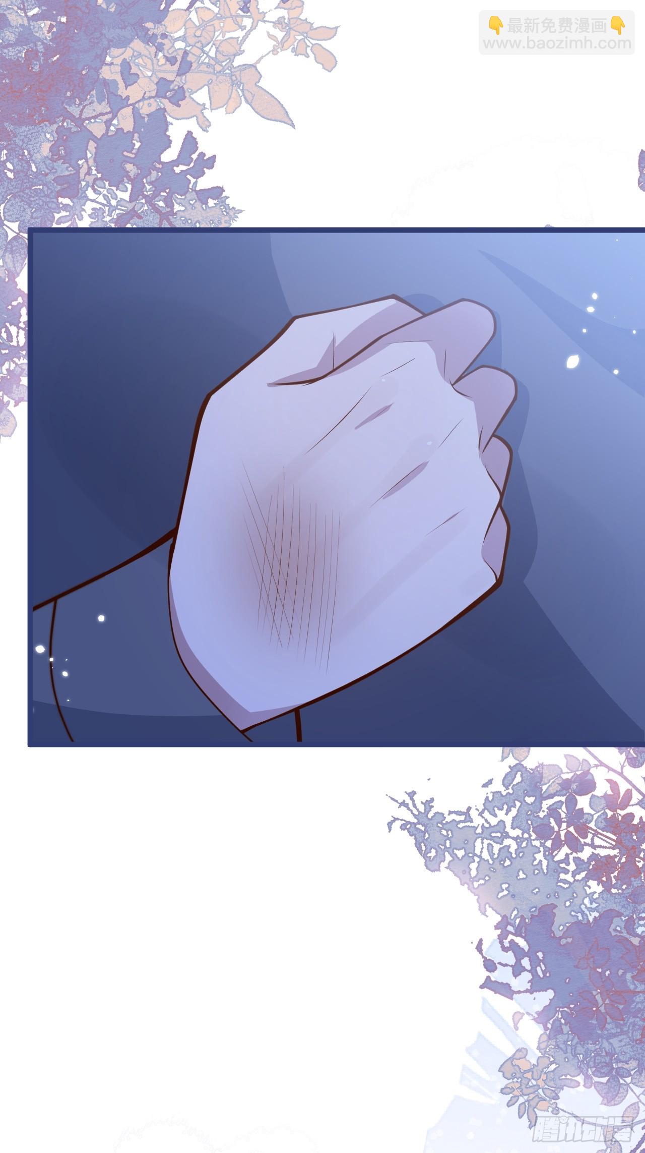 62-担心。(1/2)-第64话