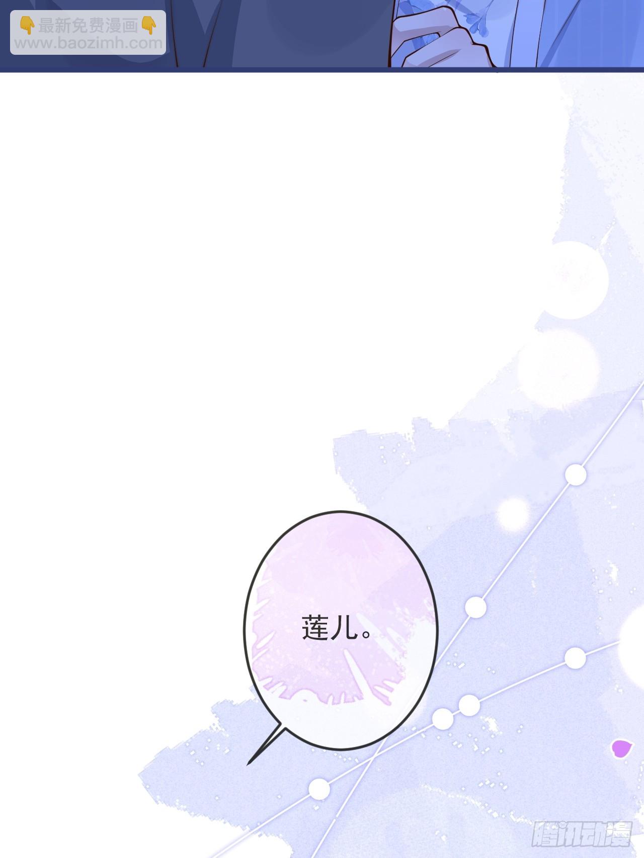 62-担心。(1/2)-第64话
