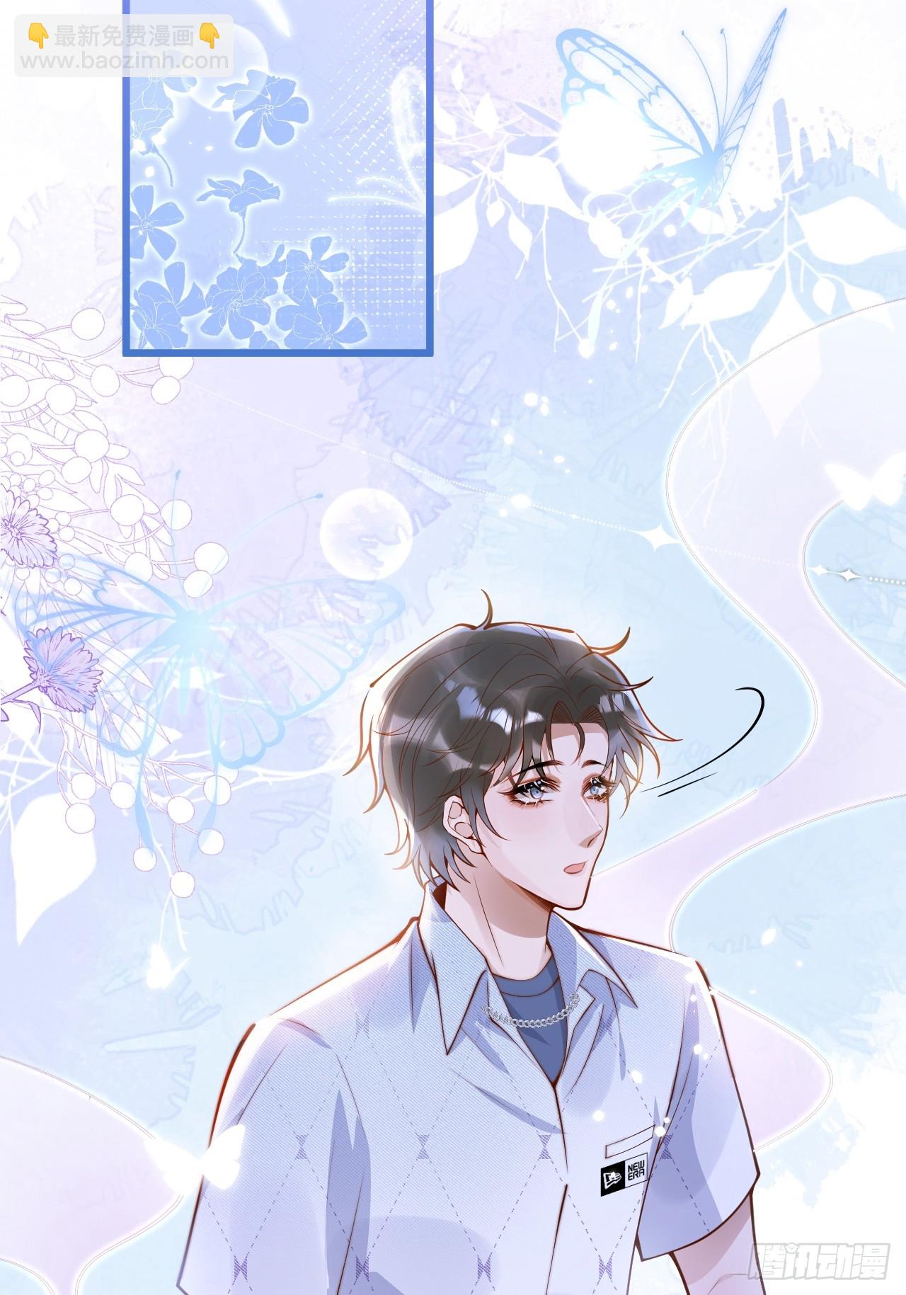 62-担心。(1/2)-第64话