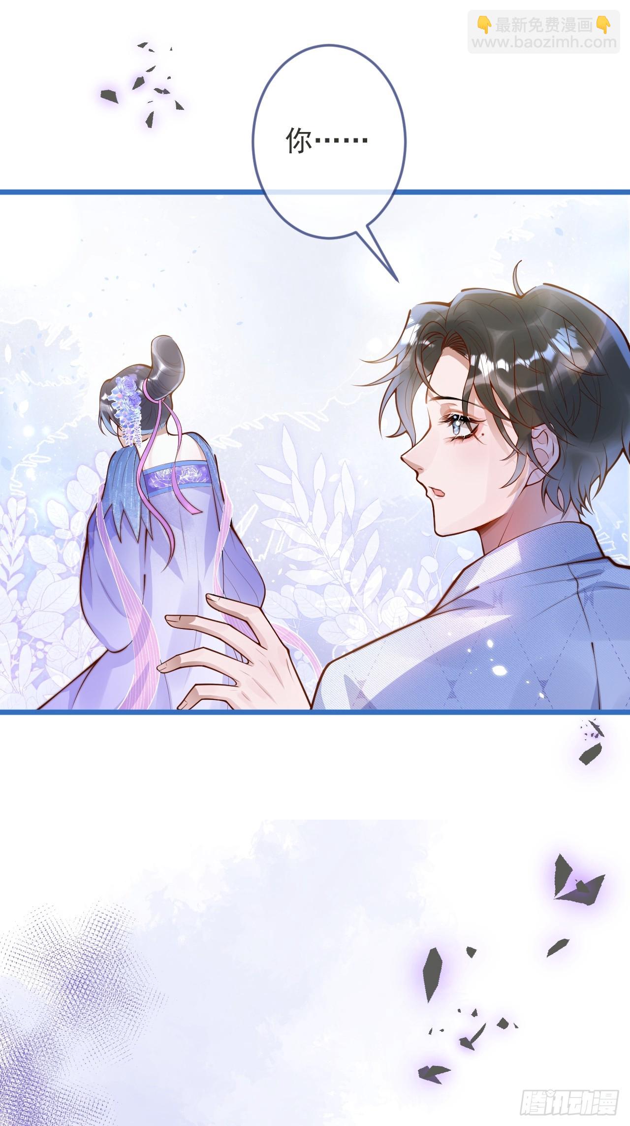 62-担心。(1/2)-第64话
