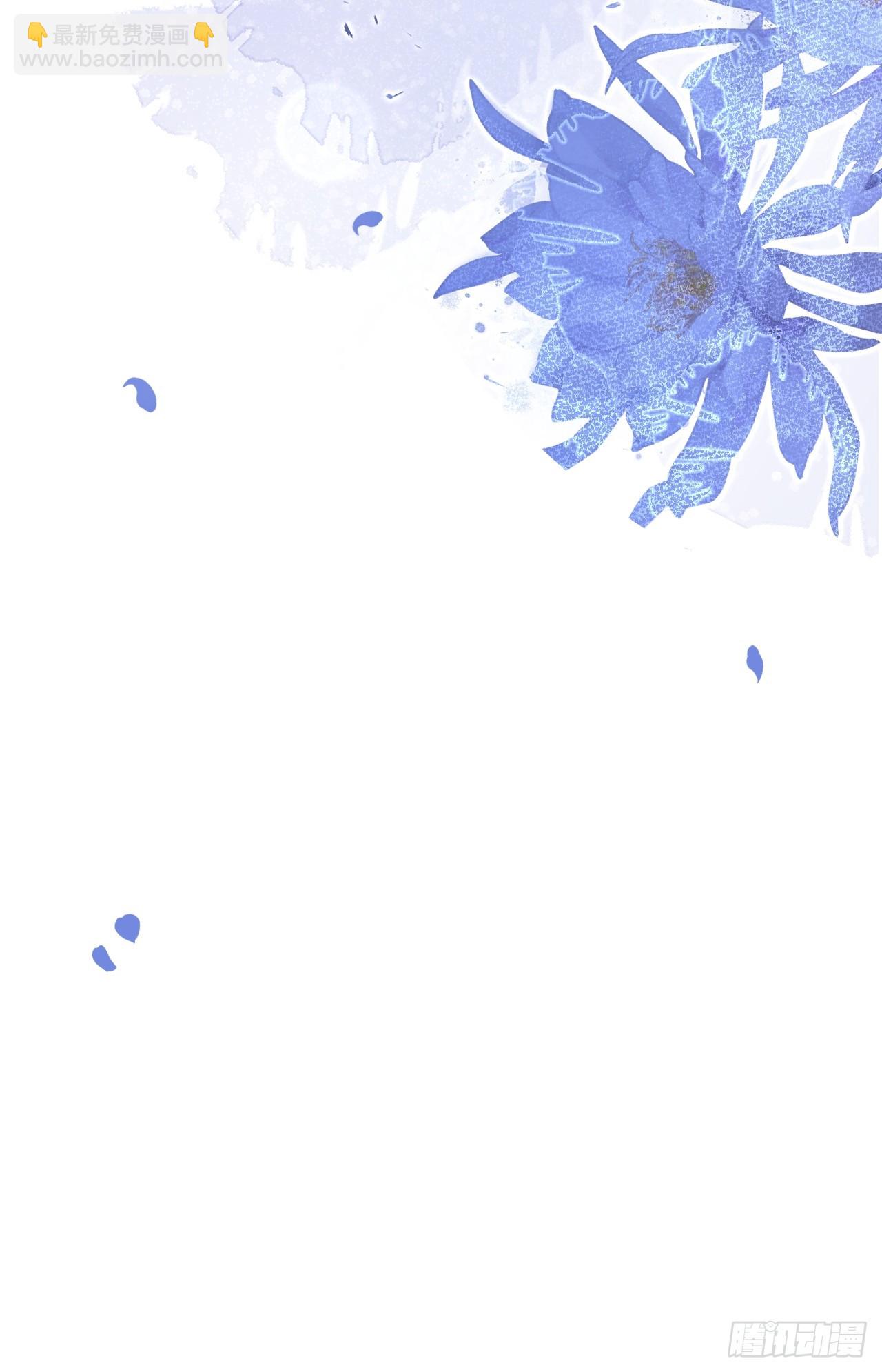 62-担心。(1/2)-第64话