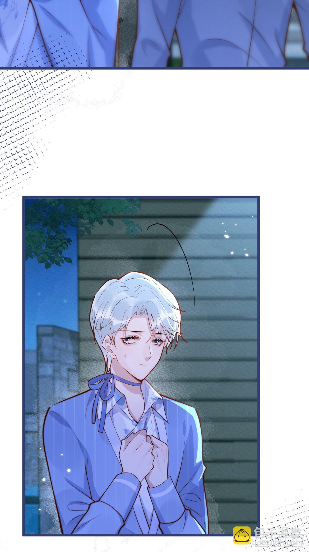64-救出哥哥。(1/2)-第66话