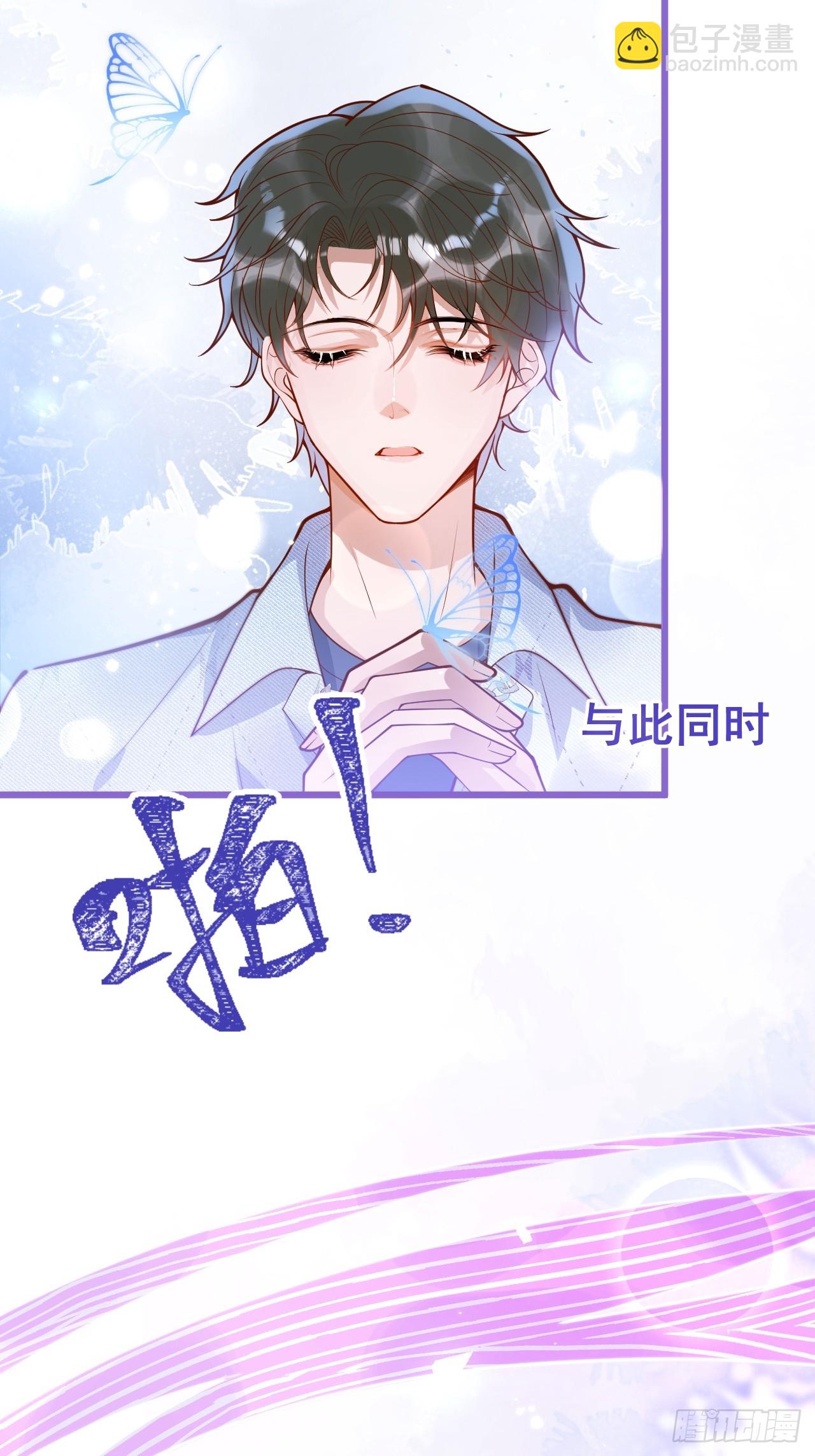66-仪式开始-第68话