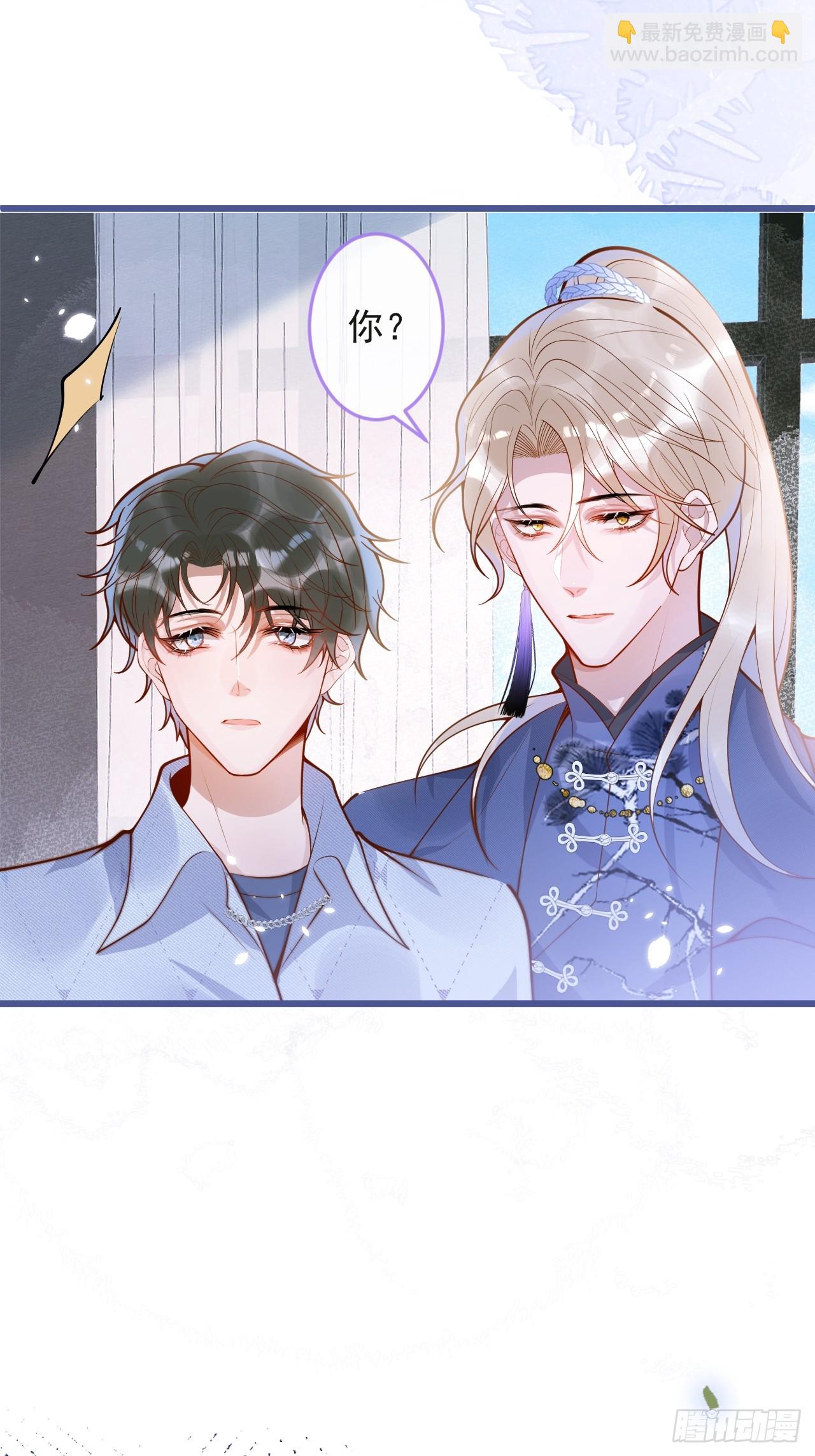 66-仪式开始-第68话