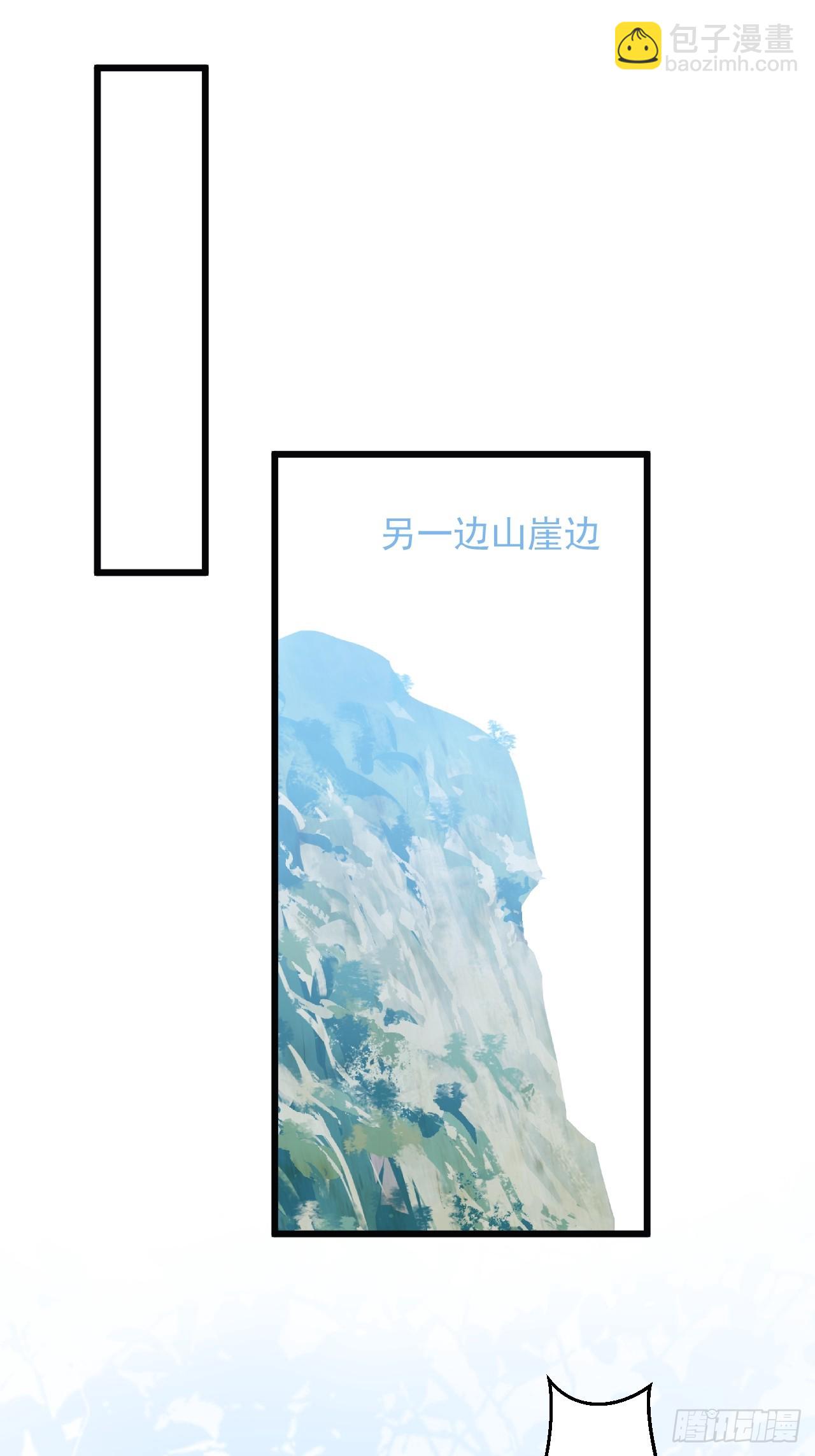 68-往事(1/2)-第70话