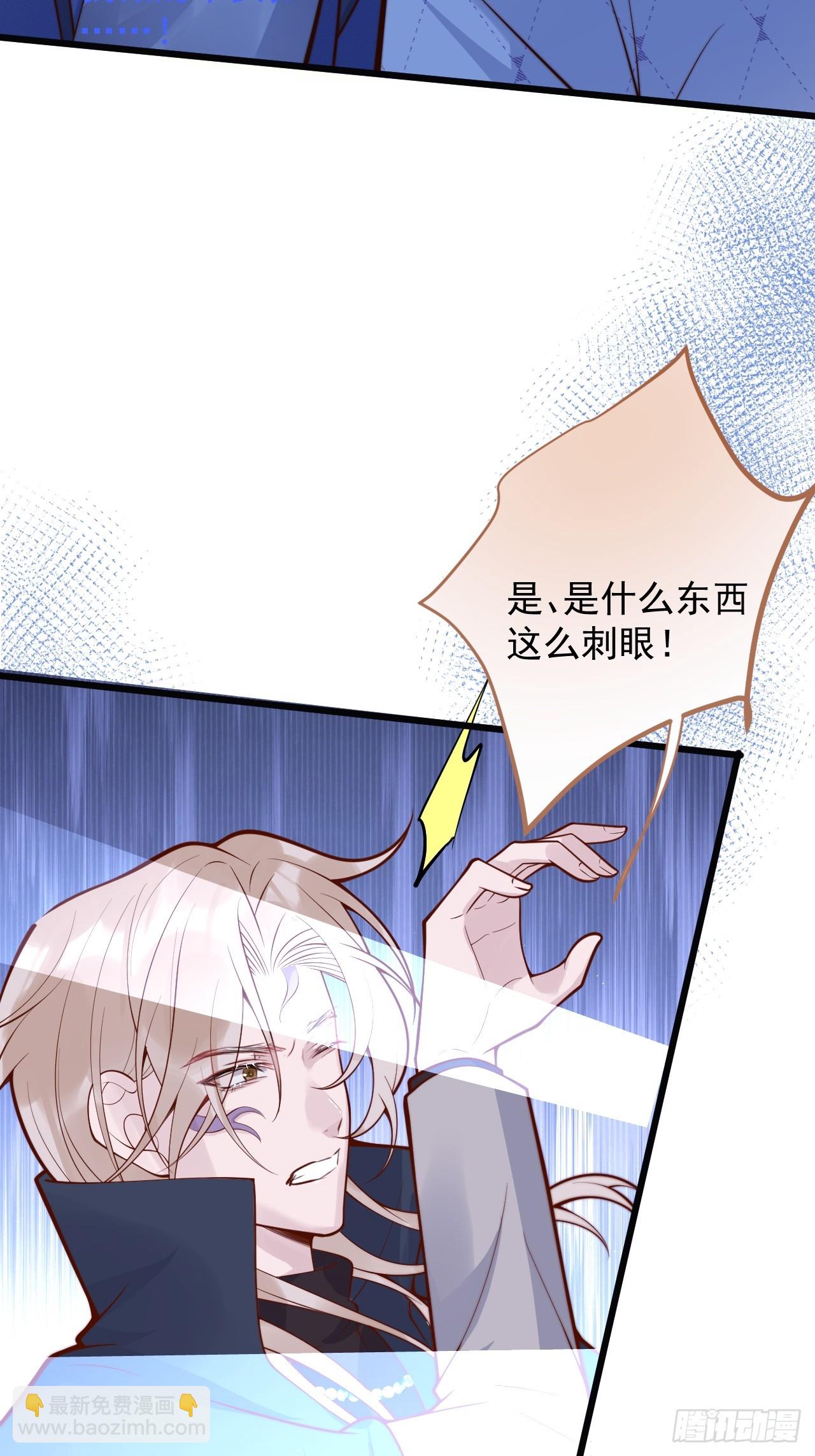 68-往事(1/2)-第70话