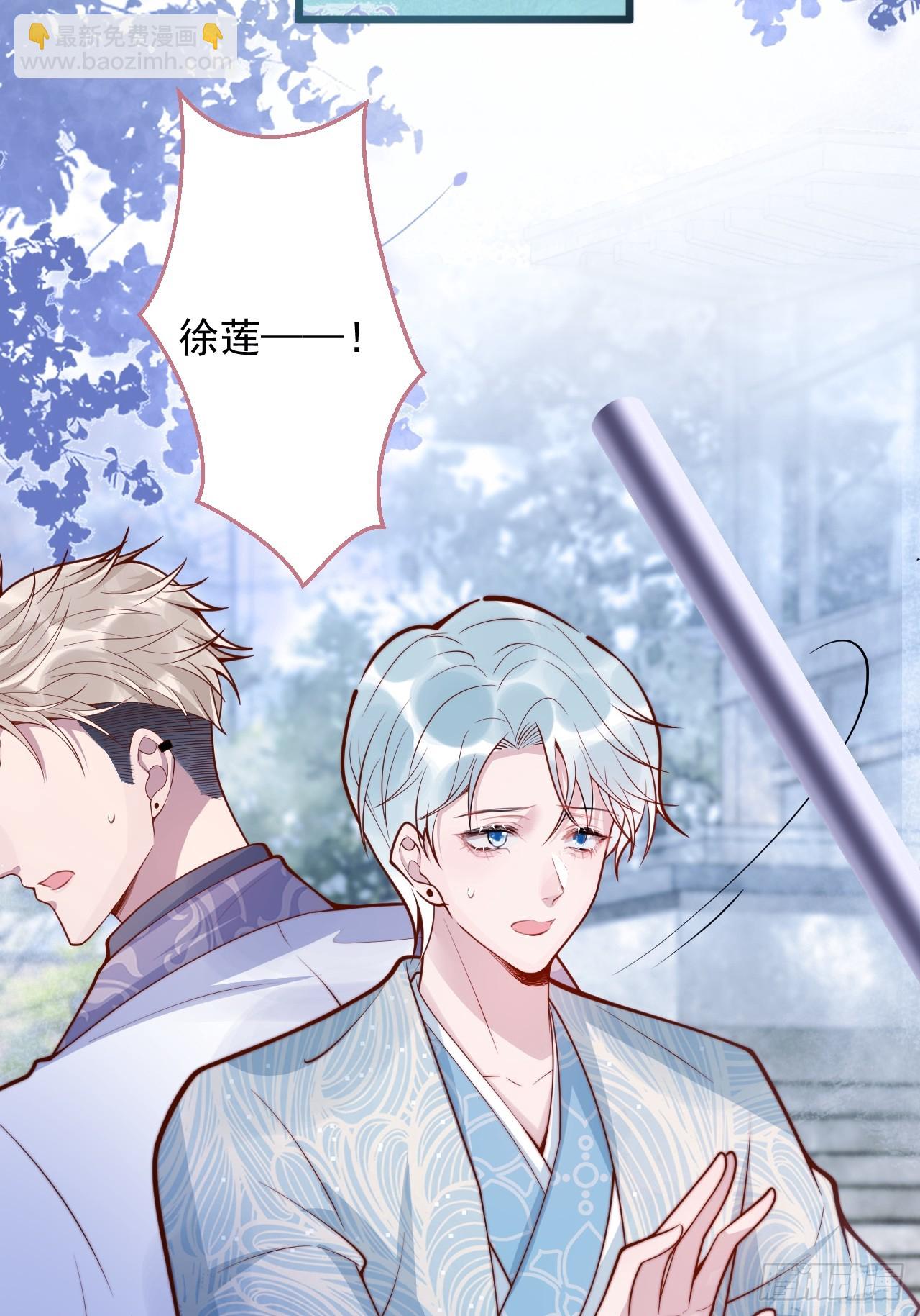 68-往事(1/2)-第70话