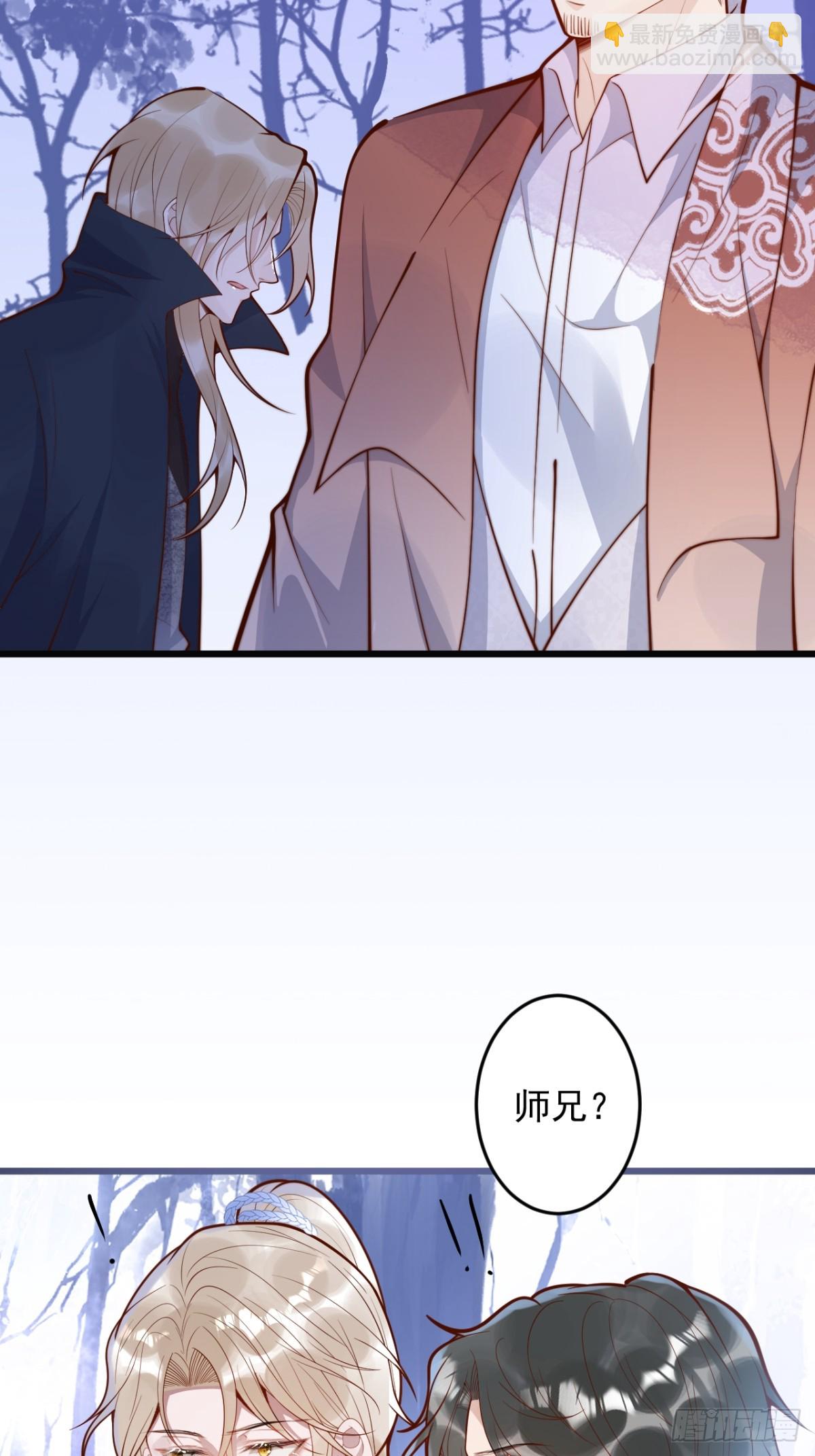 68-往事(1/2)-第70话