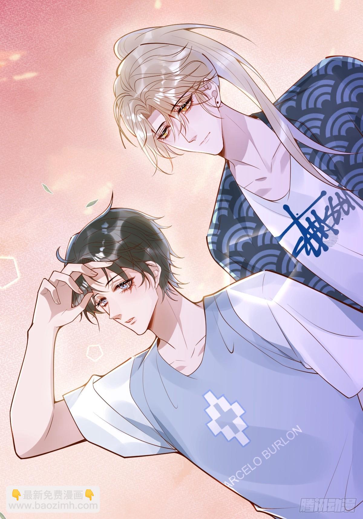 74-番外-求婚5(1/2)-第76话