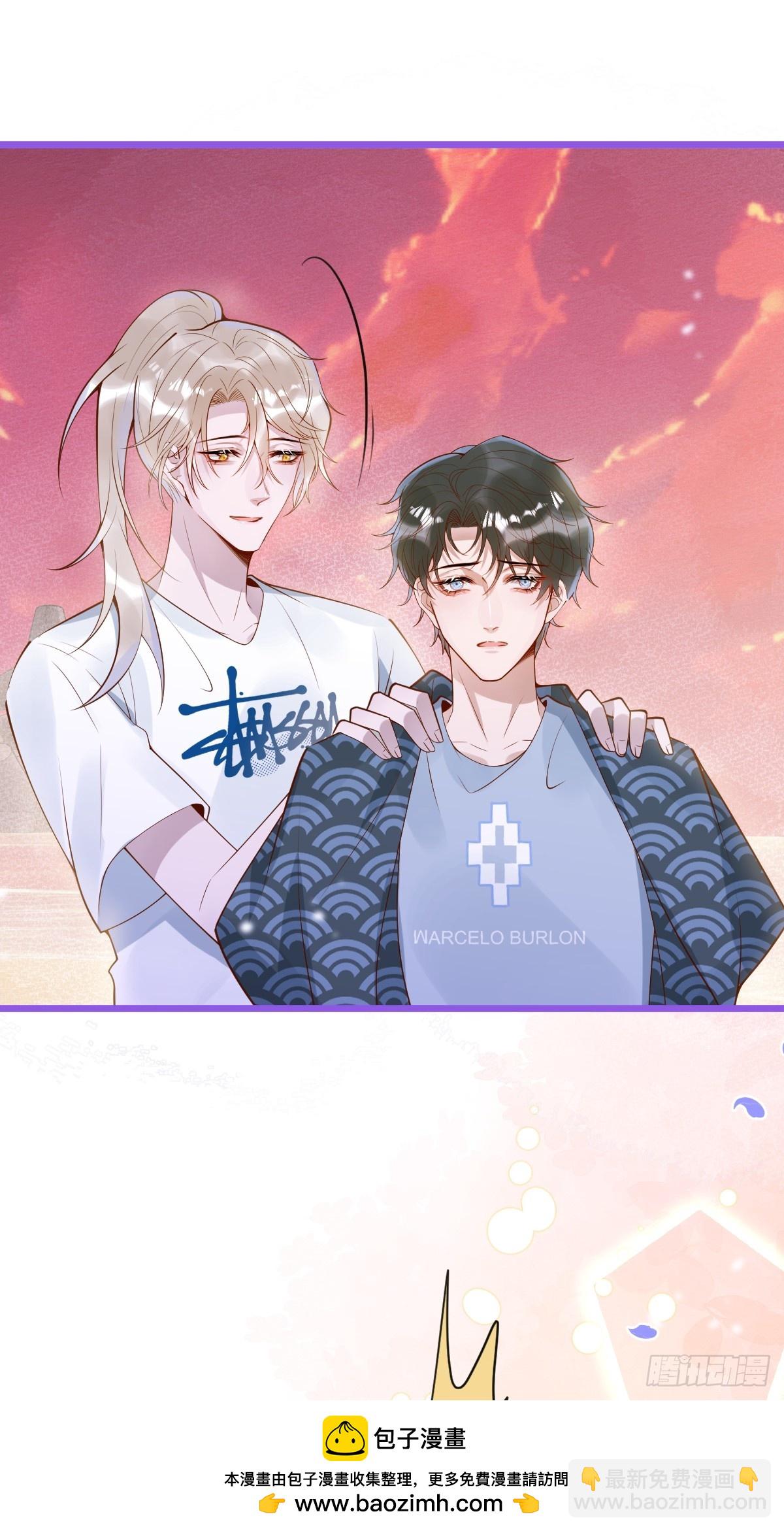 74-番外-求婚5(1/2)-第76话
