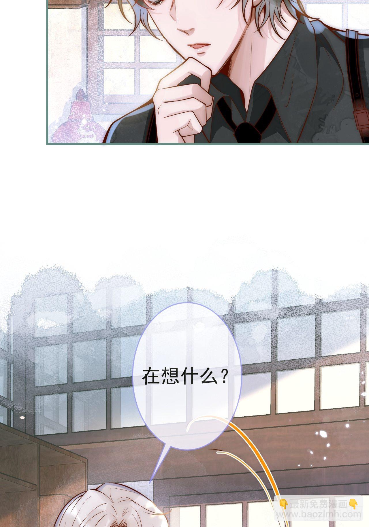 8-很&rdquo;懂&ldquo;的董奶奶。(1/2)-第10话