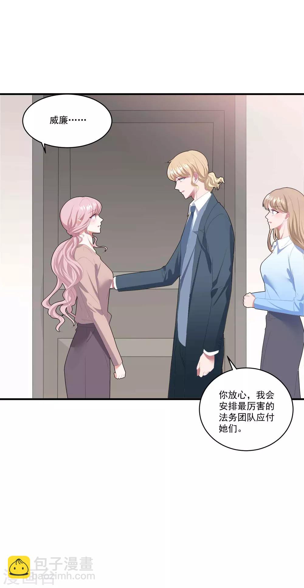 第103话 分别-第110话