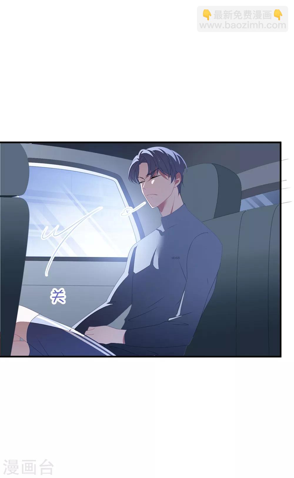 第121话 丢人-第130话