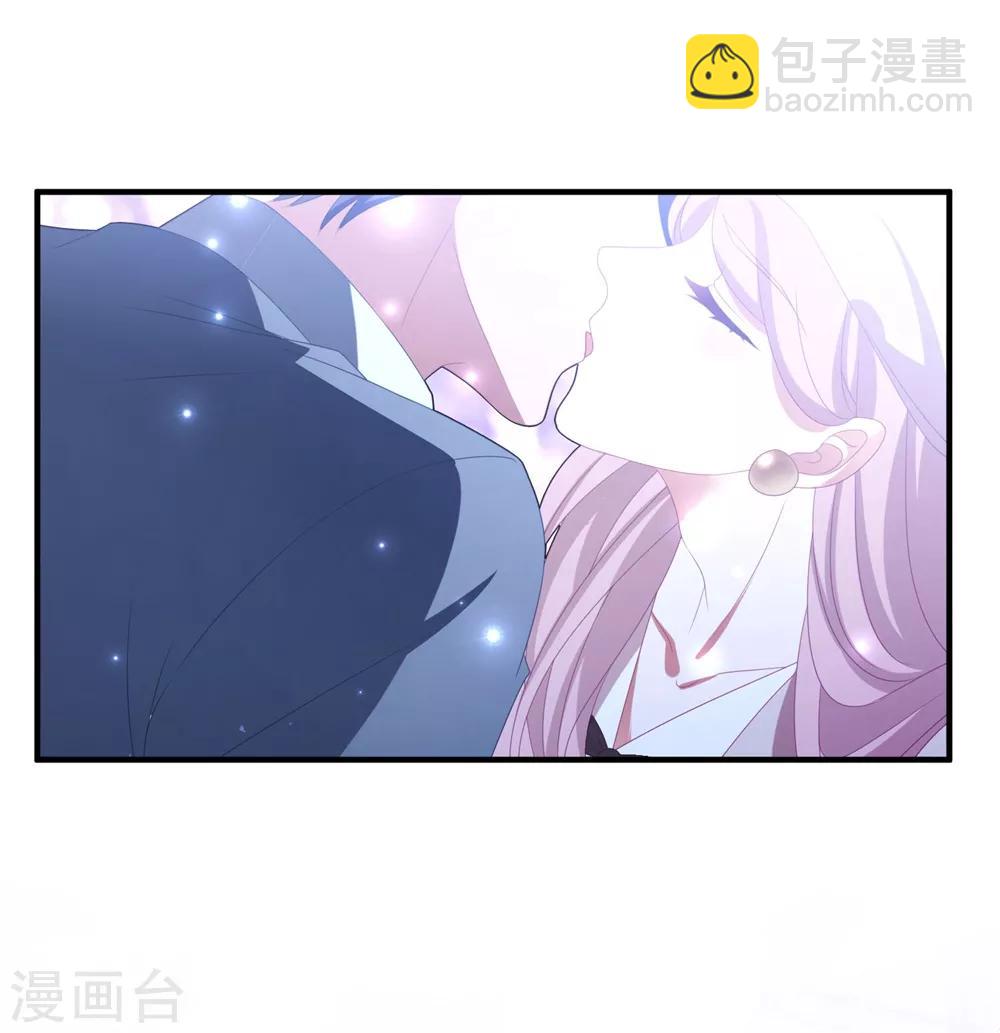 第123话 潇洒小姐-第132话