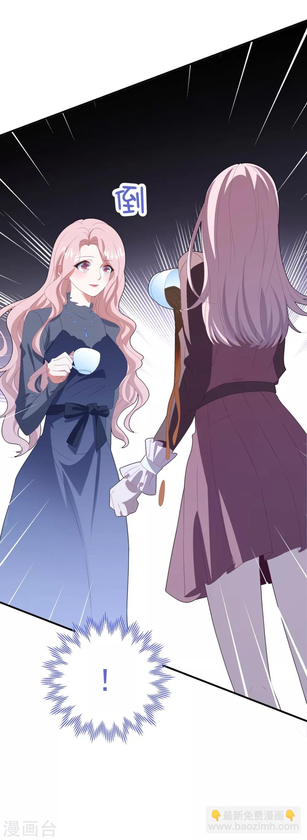 第125话 我的女人-第134话