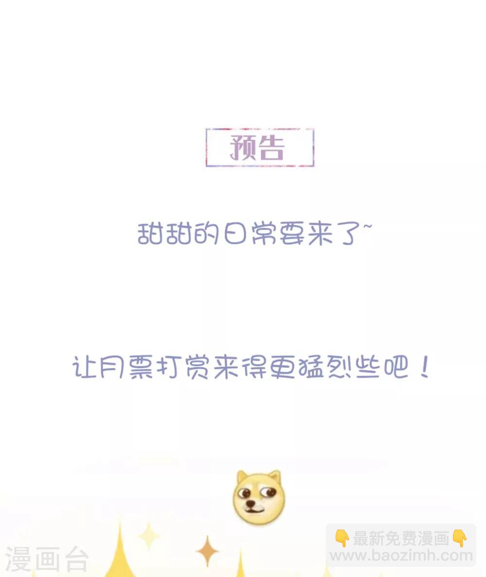 第127话 我全都想起来了-第136话