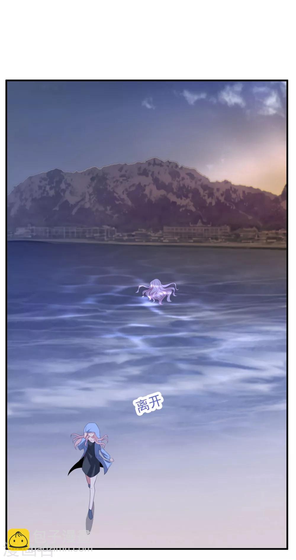 第127话 我全都想起来了-第136话
