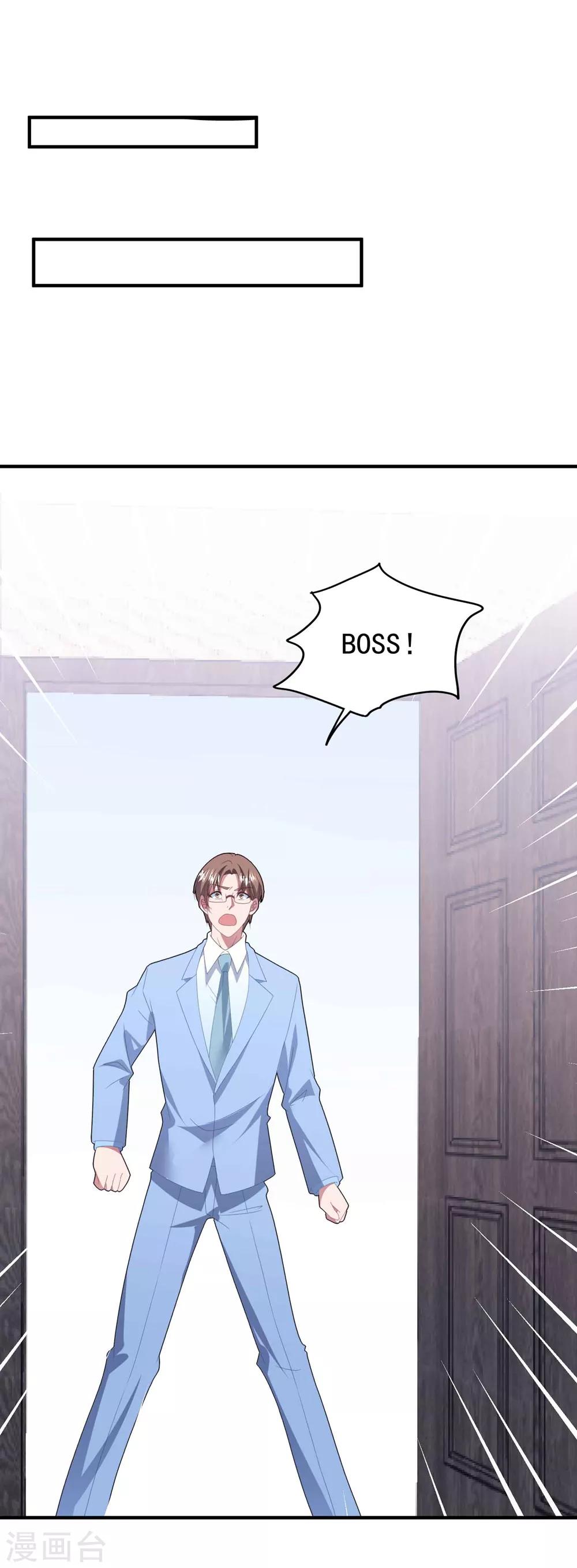 第131话 英雄救美-第140话