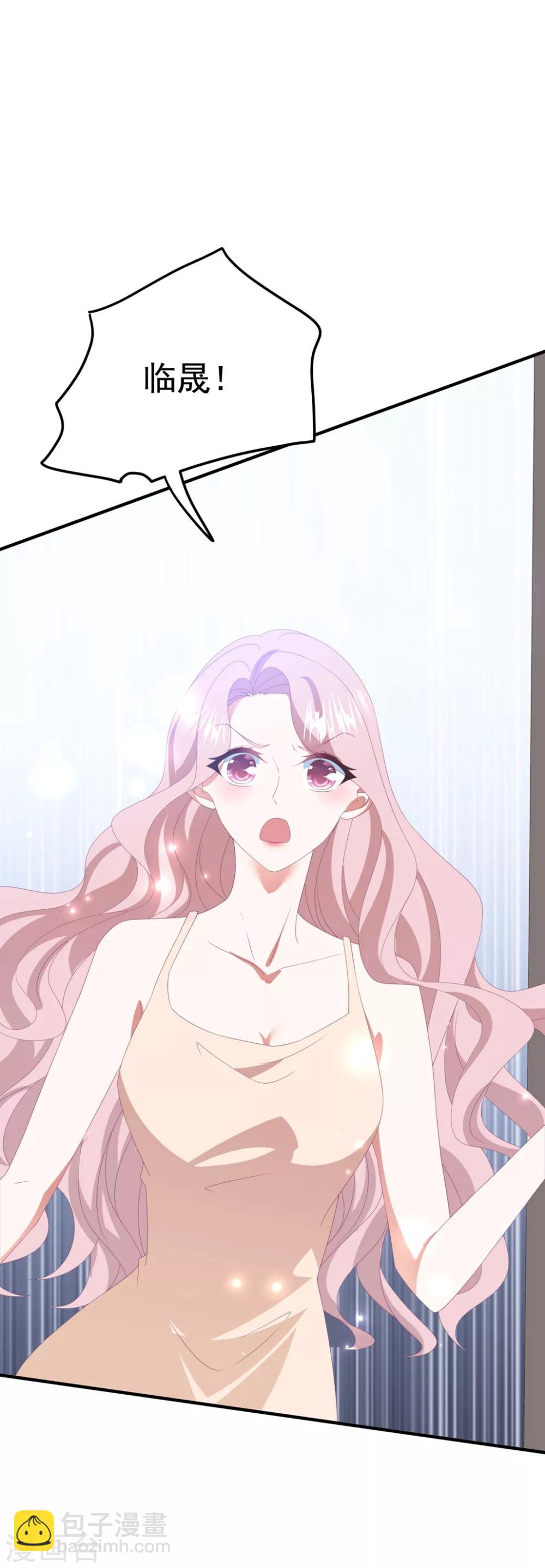 第136话 分手-第146话