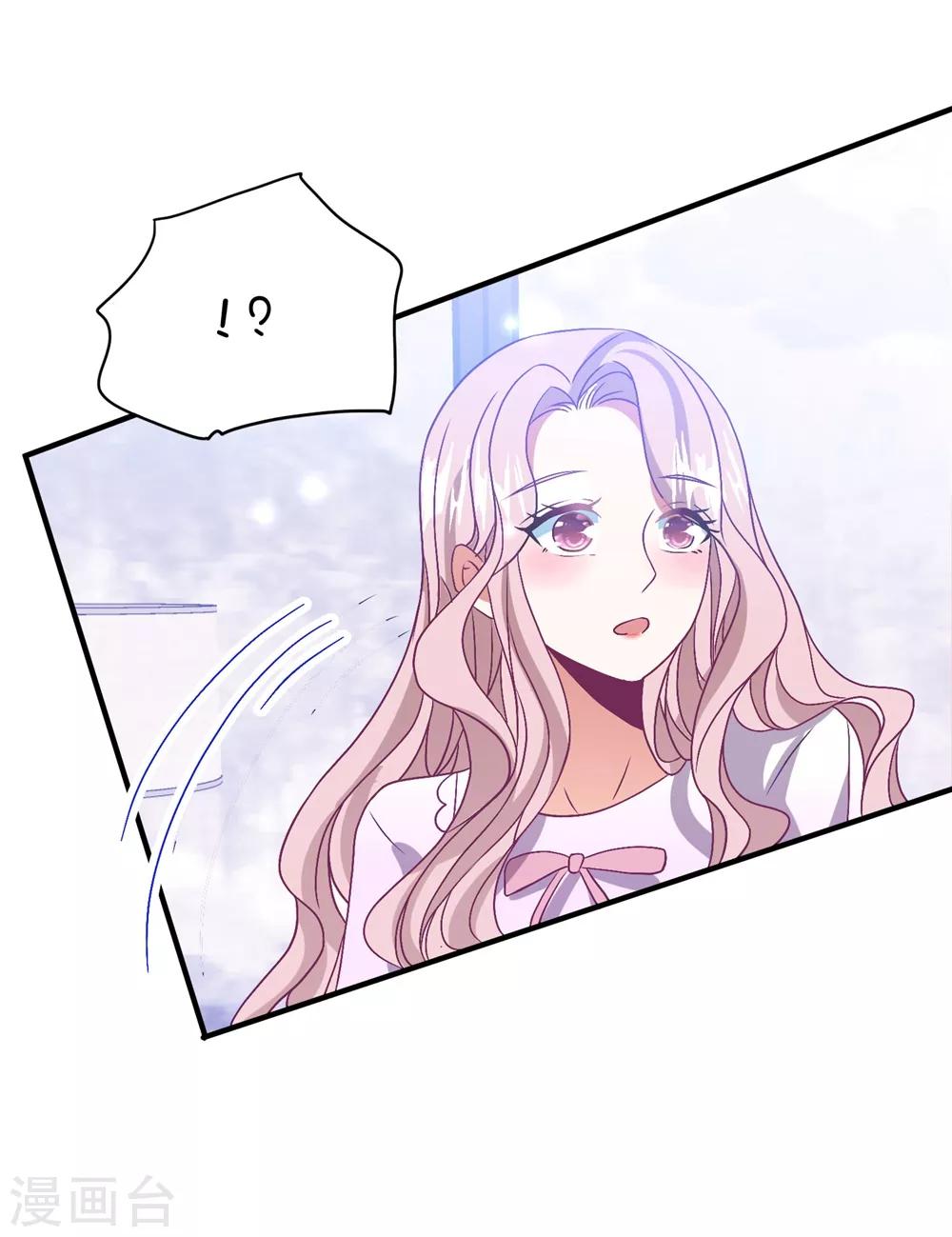 第139话 自作多情？-第150话