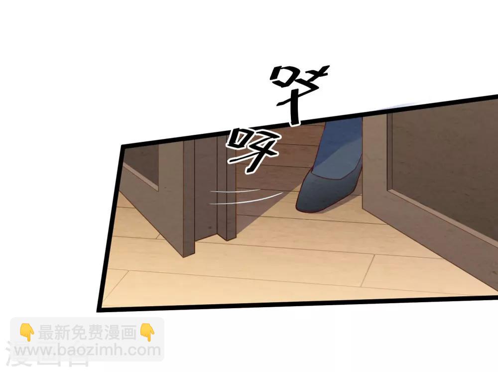 第15话 新婚之夜-第16话