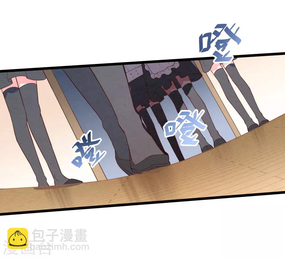 第15话 新婚之夜-第16话