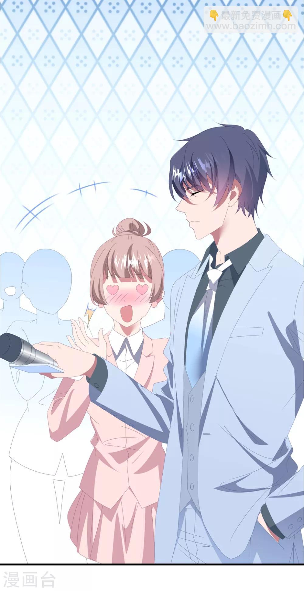 第143话 回到我身边吧-第154话