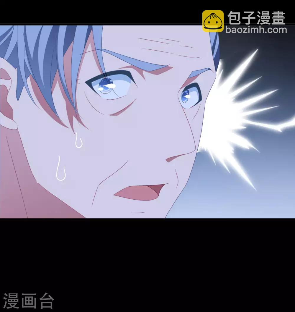 第146话 彻底失望-第158话