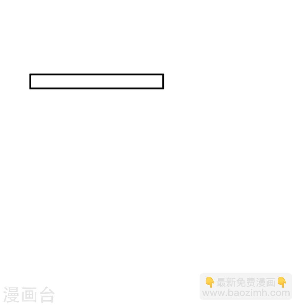 第148话 强势喂饭（尾页有福利）-第160话