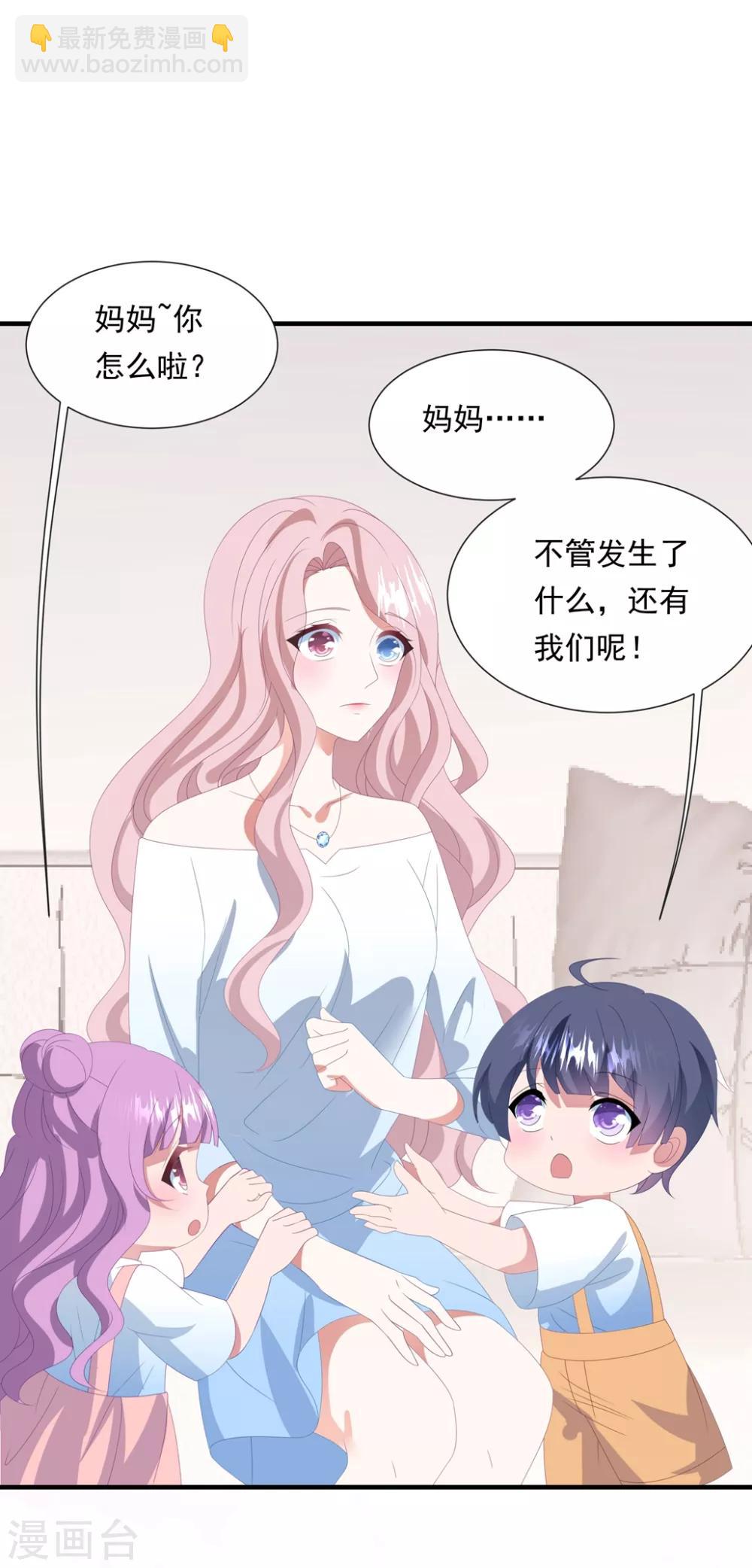 第148话 强势喂饭（尾页有福利）-第160话