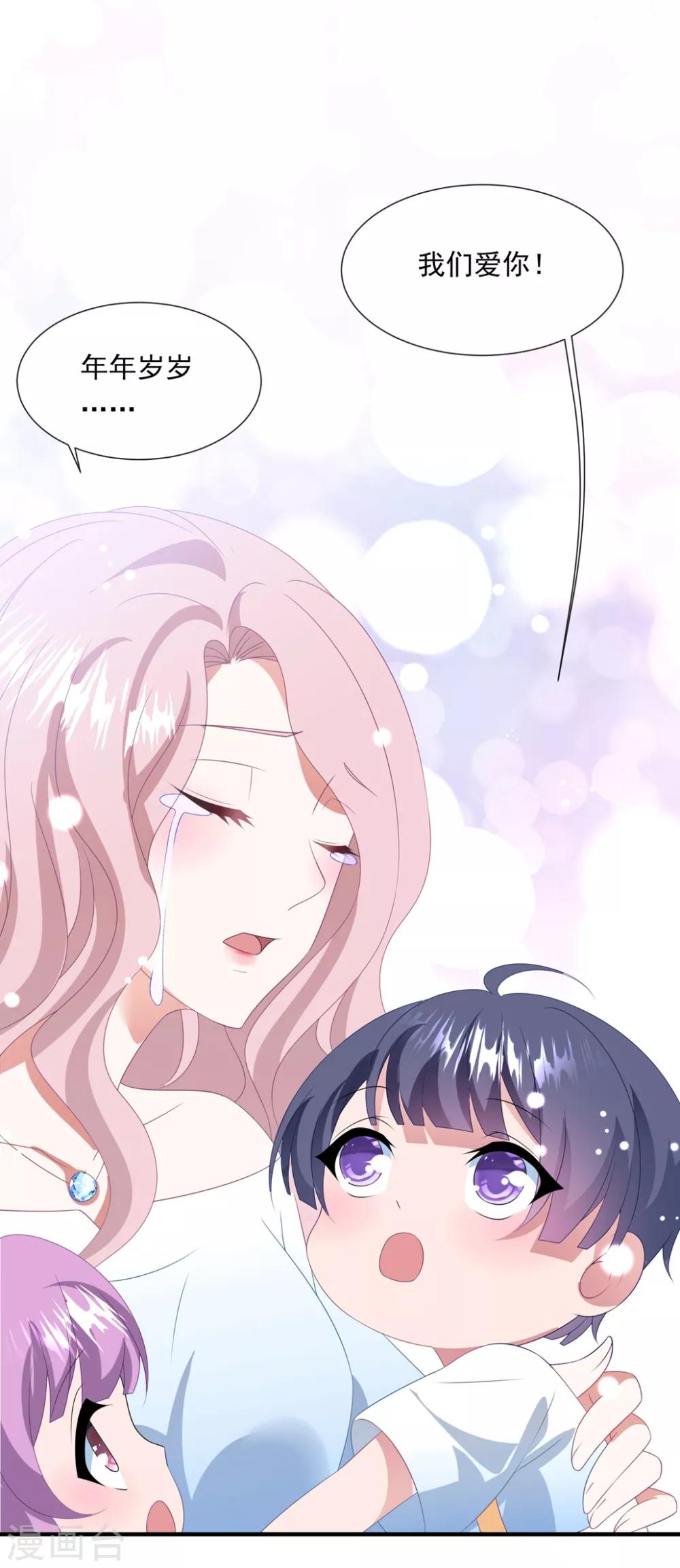 第148话 强势喂饭（尾页有福利）-第160话