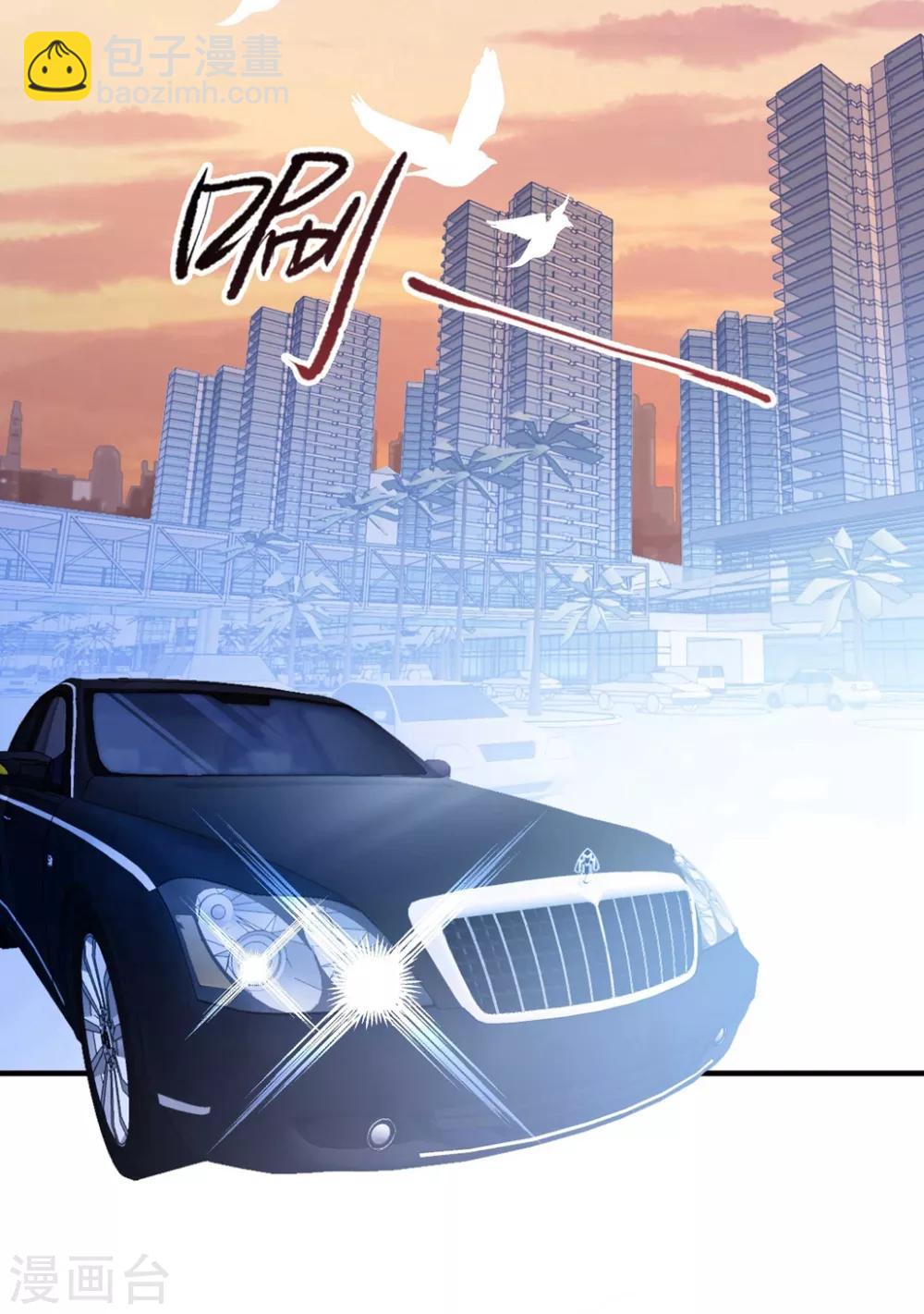 第152话 做点坏事&hellip;&hellip;-第164话