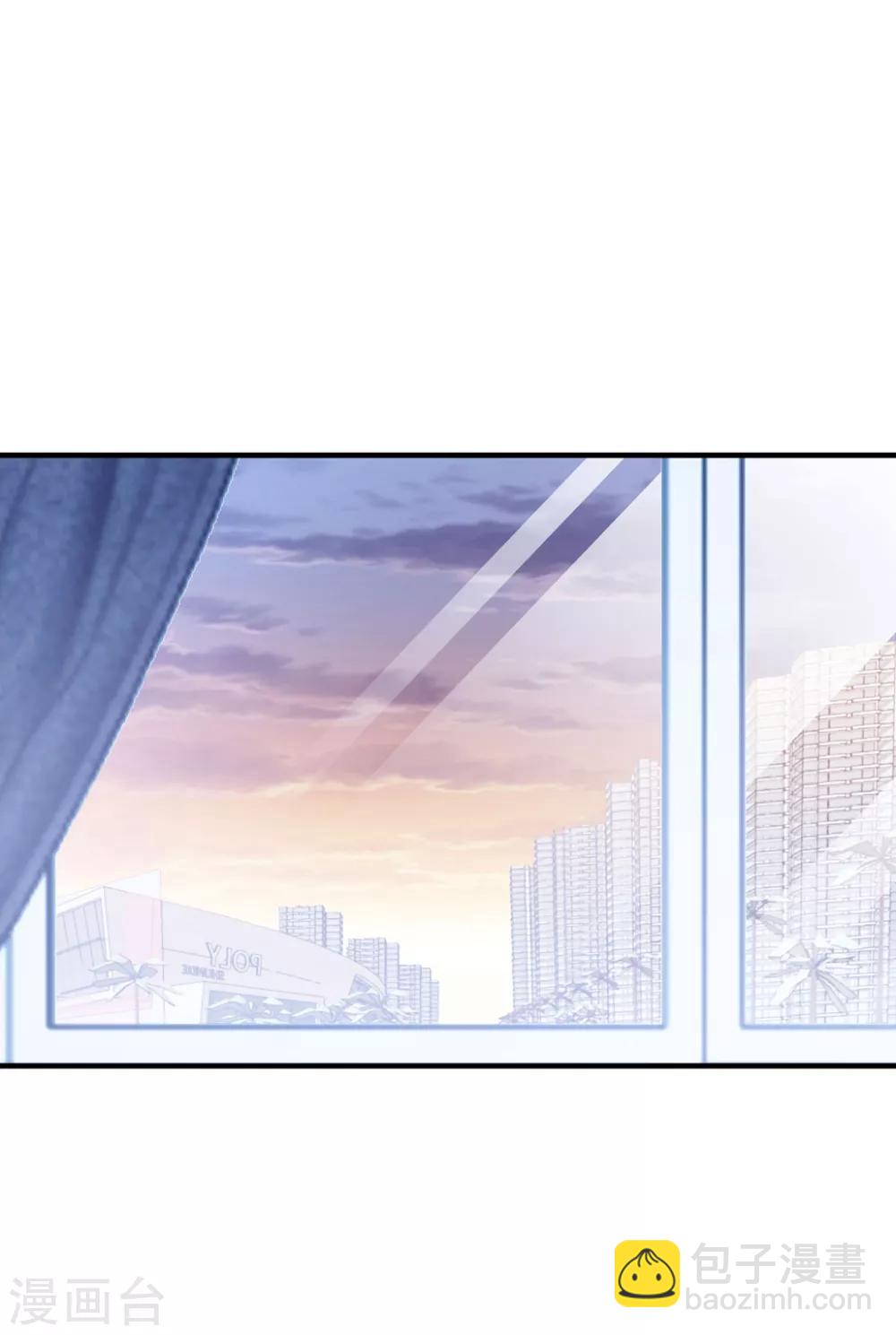 第158话 偏要欺负你-第170话