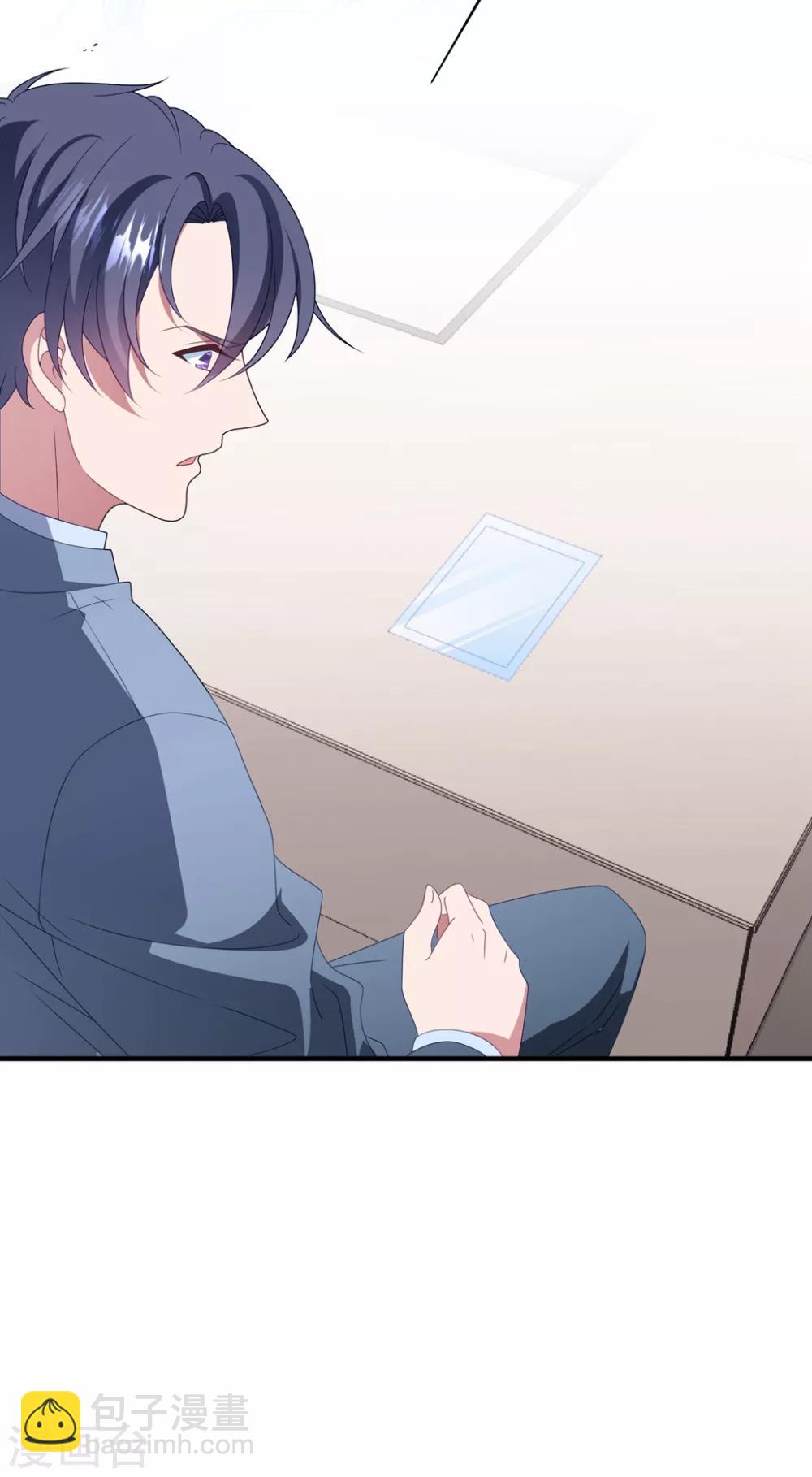 第158话 偏要欺负你-第170话