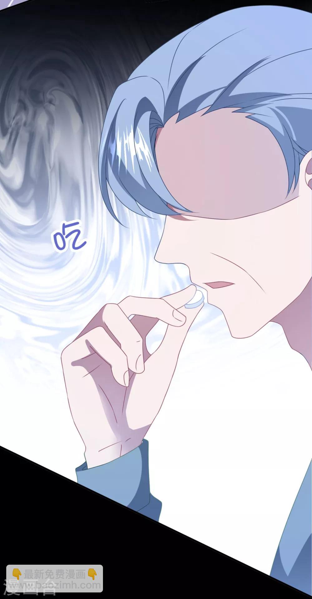 第160话 奇怪的心理医生-第172话