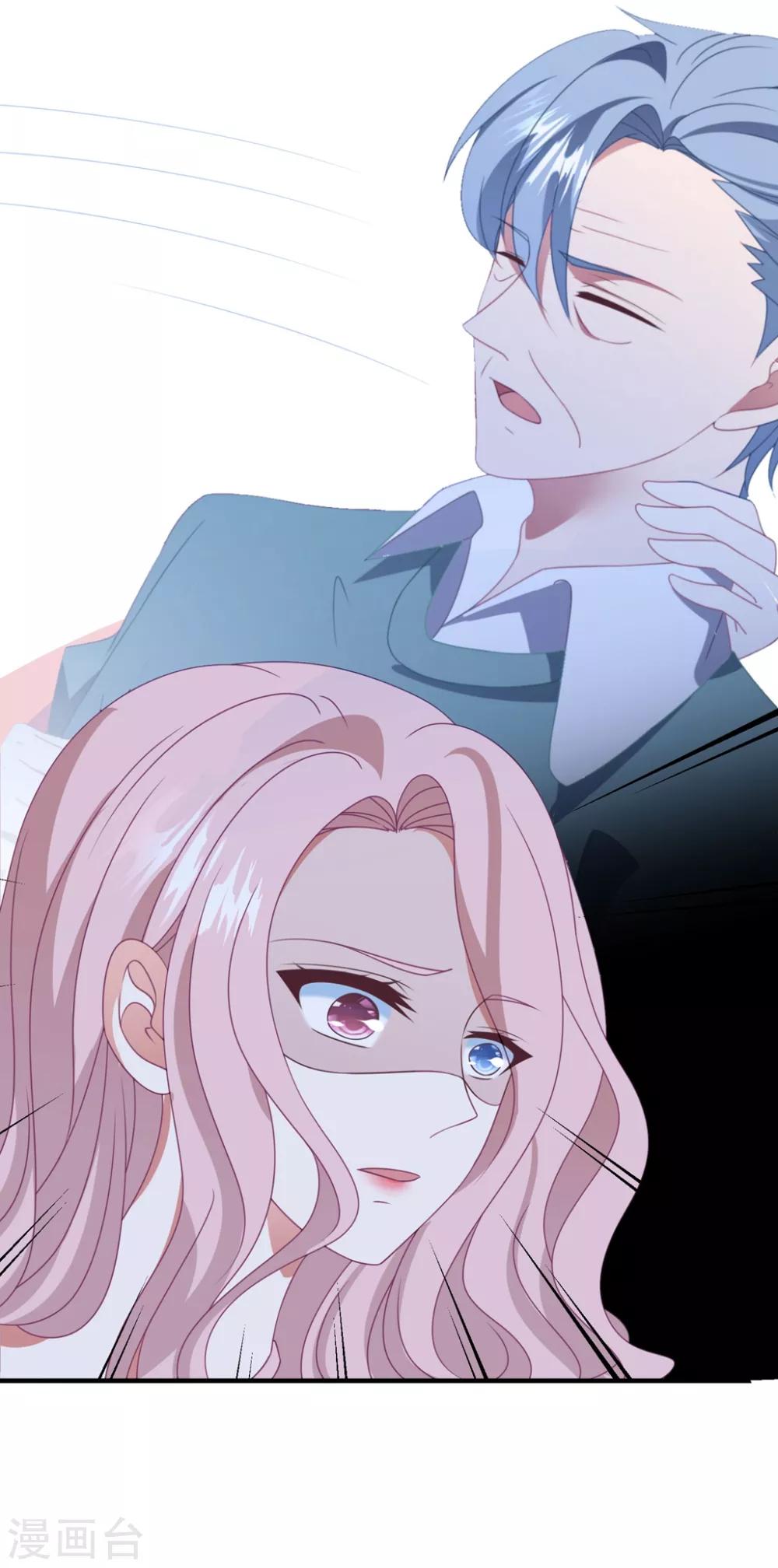 第160话 奇怪的心理医生-第172话
