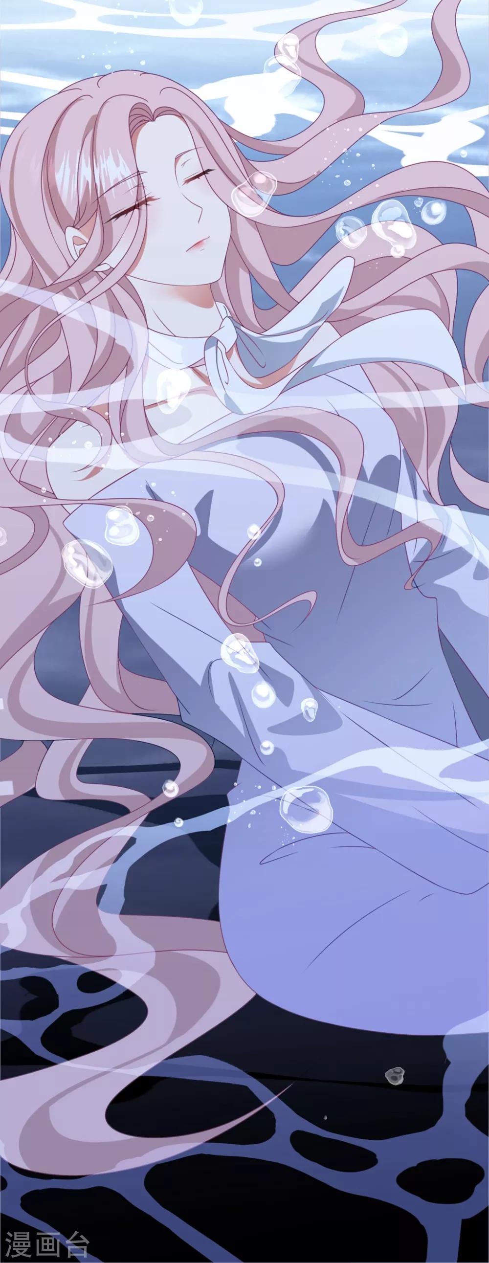 第160话 奇怪的心理医生-第172话